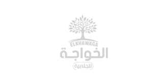 الخواجه للعبايات