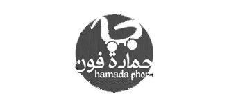 hamada phone